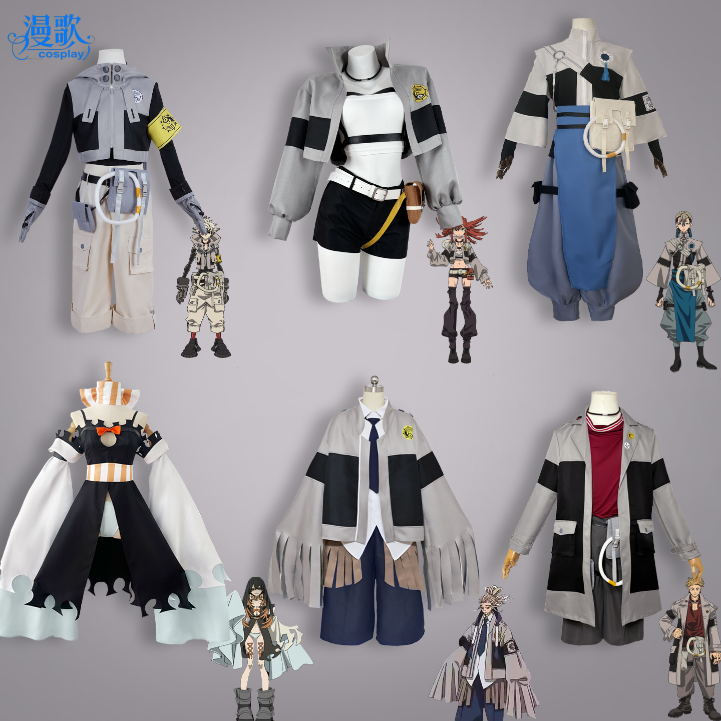 废渊战鬼cos服 路德赞卡莉釉塔姆吉合集cosplay二次元动漫角色服