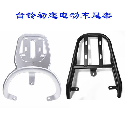 加装后备箱衣架外卖架