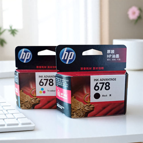 惠普CZ107ACZ108A墨盒678墨盒