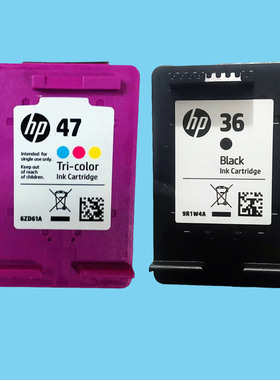 原装惠普36墨盒黑色hp2385 2386 2388 1285 1286 打印机墨盒墨水