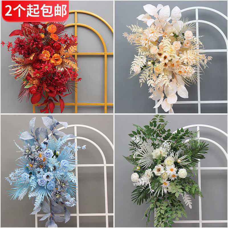 婚庆仿真花柚子叶挂花森系红色香槟系点花排花角花路引花背景花艺,节庆用品/礼品,婚庆绢花,淘宝优惠券,粉丝福利购,淘宝优惠卷