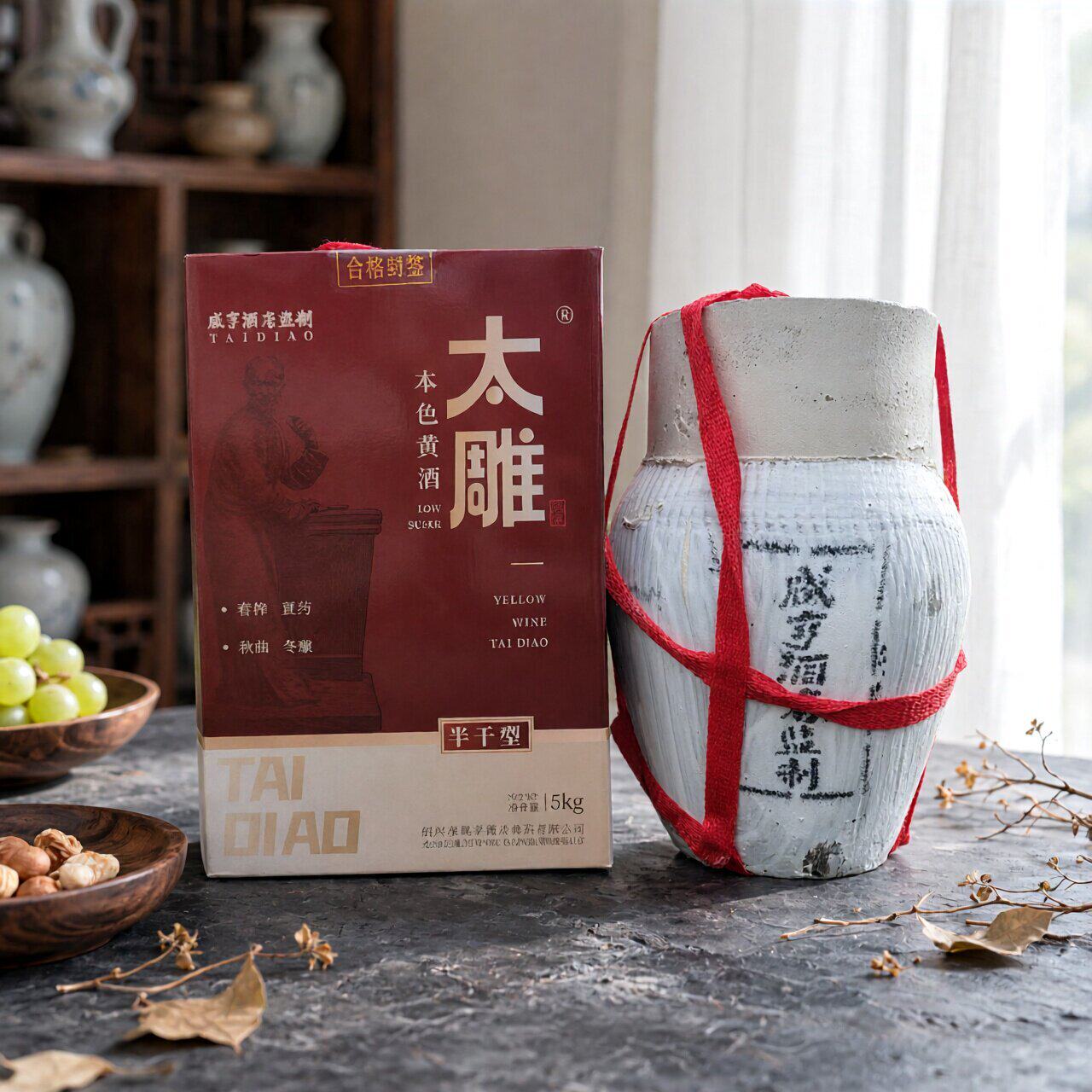 绍兴太雕本色半干型黄酒坛装5L礼盒装花雕酒无焦糖色10斤老酒
