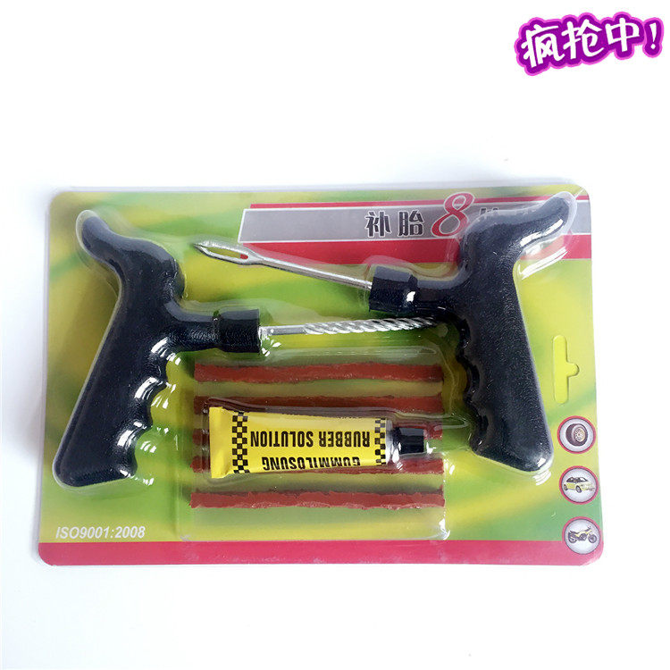 Kit de réparation vélo - Ref 2314283 Image 1