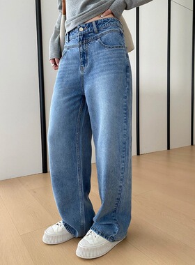 司南 立裁解构感 莱赛尔天丝高腰显瘦休闲直筒阔腿牛仔裤 SN8690