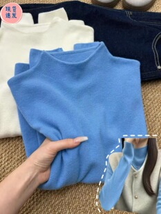 小立领打底衫女士秋冬韩系叠穿软绵绵手感毛衣慵S懒风内搭T恤上衣