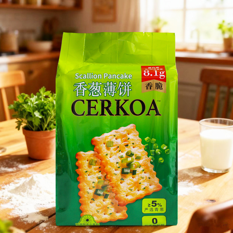 香港雅佳香葱薄饼238g袋装咸味饼干早餐办公室休闲零食品追剧解馋