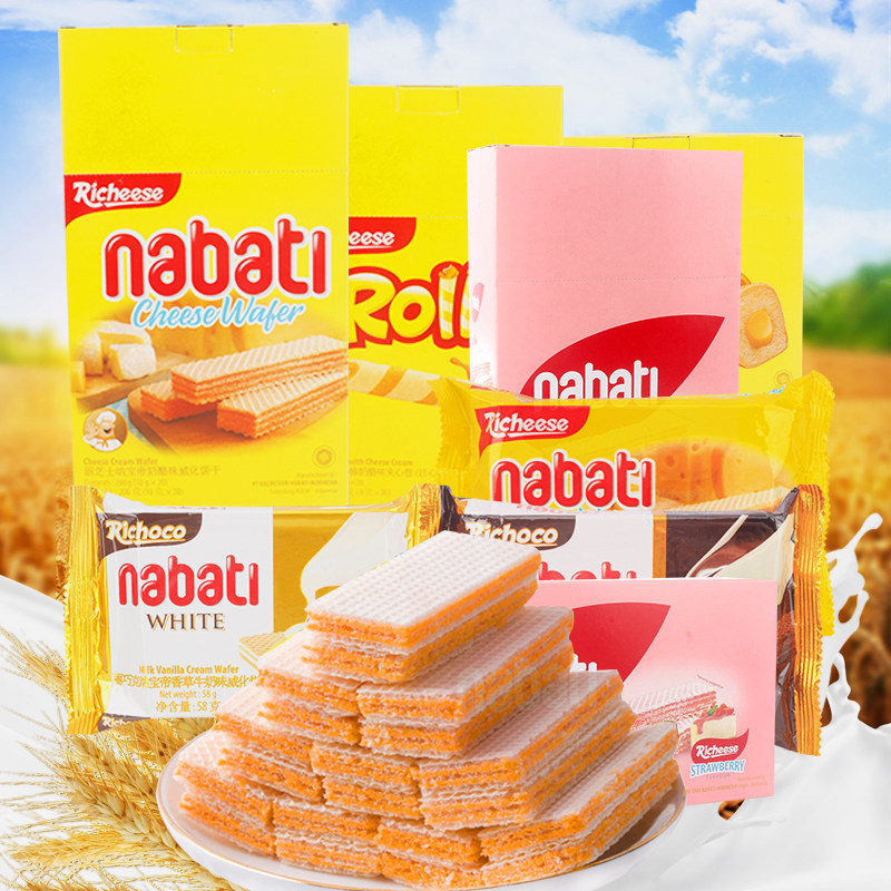 印尼进口richeese丽芝士nabati奶酪芝士味威化饼干3盒年货零食品