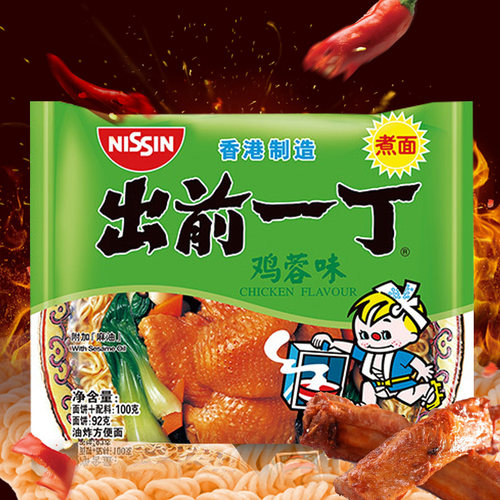 日清香港进口100g方便面泡面