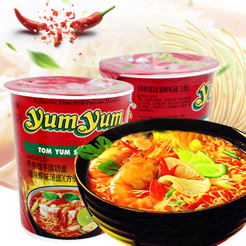 泰国进口养养牌yumyum冬阴功面酸辣虾味汤面桶装方便泡面70g杯面 - 封面