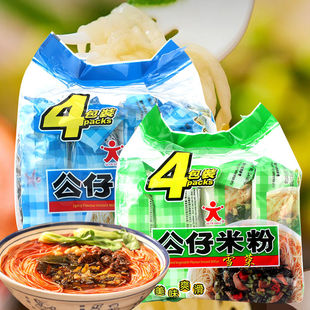 香港DOLL 4连包原味细米粉米线速食冲泡方便即食食品 公仔米粉70g