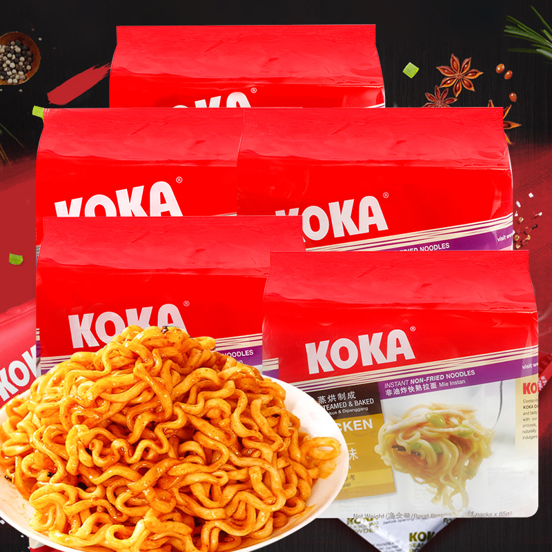 KOKA可口多口味非油炸快熟拉面