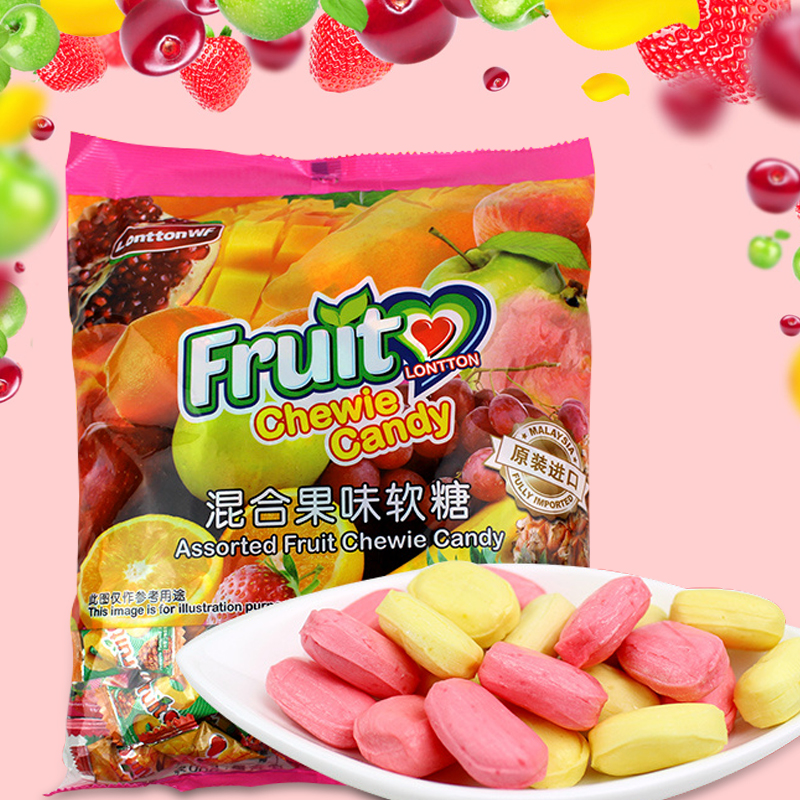 马来西亚进口伦敦WF 混合果味软糖500g独立小包装圣诞节糖果