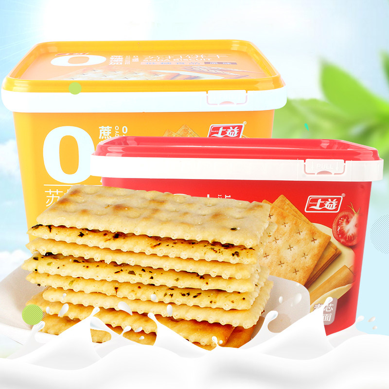 上益无蔗糖原味苏打饼干梳打饼咸味500g盒装办公室休闲代餐零食品