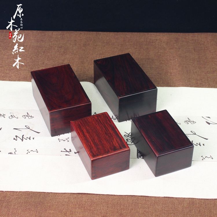红木机关盒印章收纳榫卯首饰盒