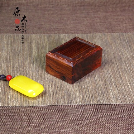 红木实木榫卯玉器小木盒红酸枝首饰盒玉佩戒指耳环收纳盒木制盒子