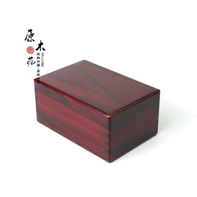 红木文玩榫卯盒大叶紫檀机关盒红木玉器佛珠木盒印章盒核桃收纳盒