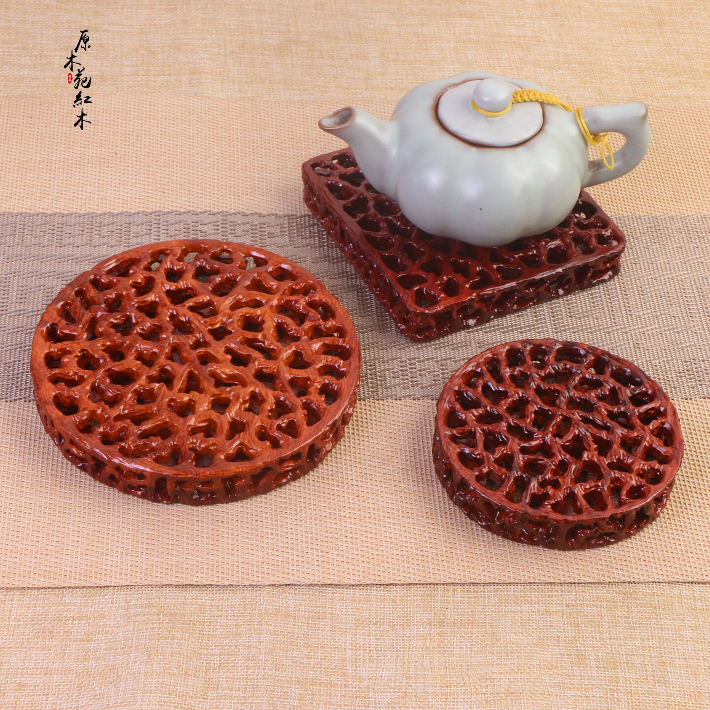 缅甸花梨手工木雕镂空茶壶垫圆形红木茶托壶承茶具配件熏香炉底座