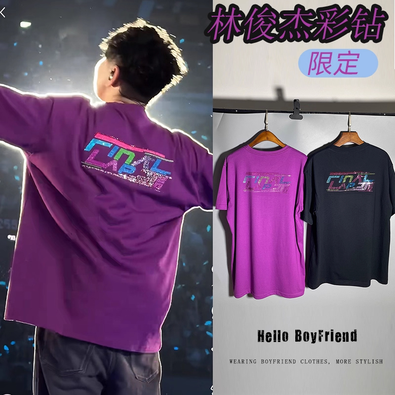 林俊杰JJ20北京演唱会收