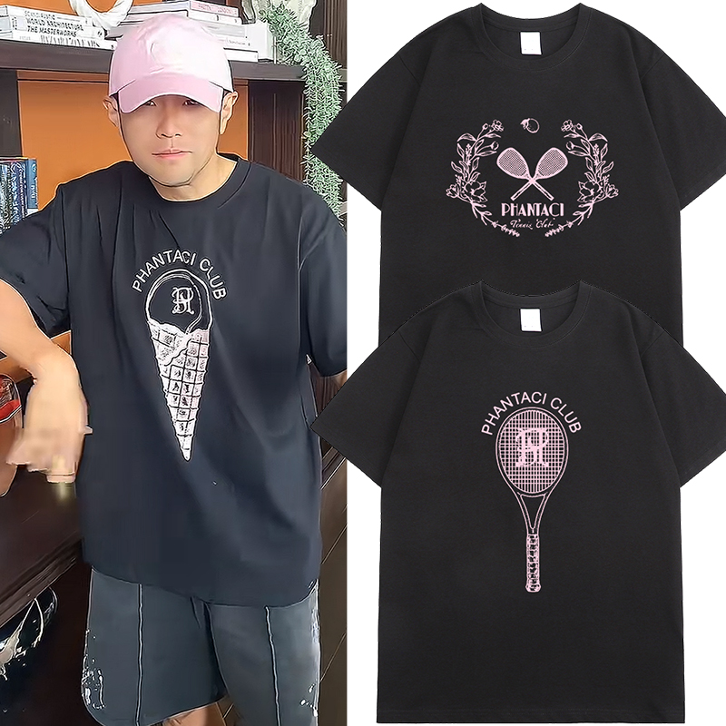 周杰伦抖音同款网球俱乐