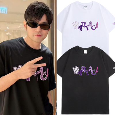 周杰伦香港站演唱会同款T