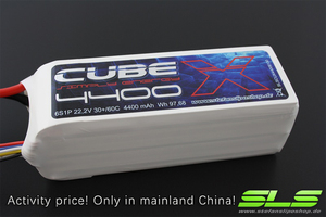 德国XCUBE 4500mah 6S 22.2V 40C 锂电池 直升机、固定翼、穿越