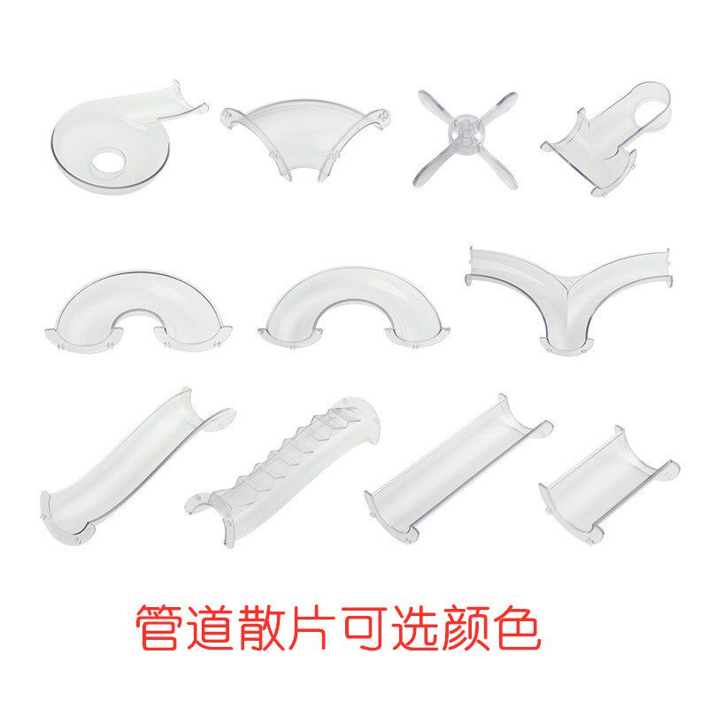 科博7.5cm管道磁力片补充散片球