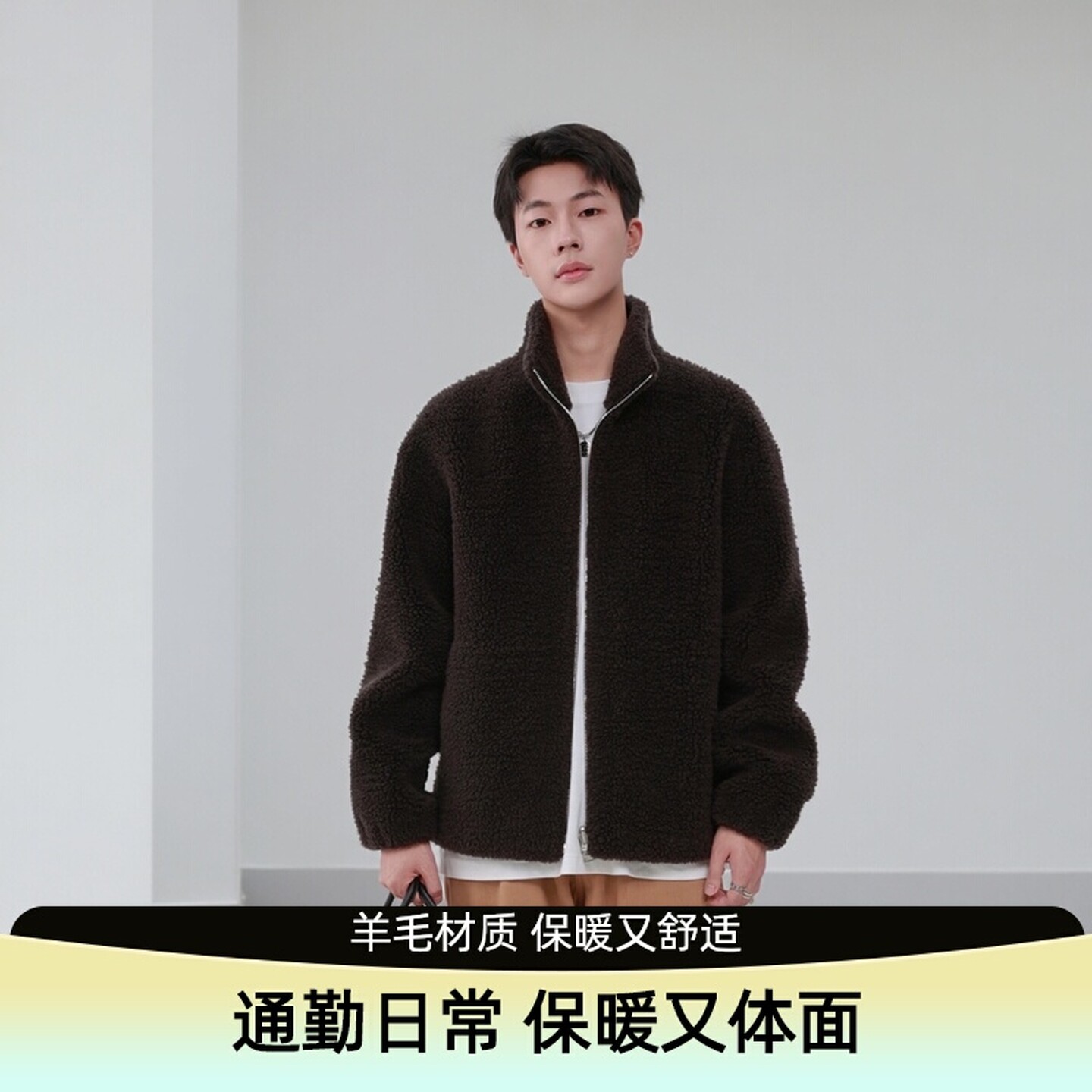 双面穿羊羔毛外套男羊剪绒羊毛颗粒立翻领皮毛一体夹克大衣皮草