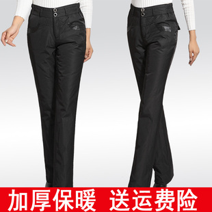 加厚高腰羽绒裤女外穿修身显瘦直筒双面鸭绒棉裤保暖长裤反季