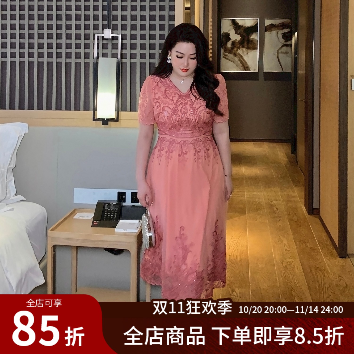 大码女装高端时尚优雅刺绣连衣裙