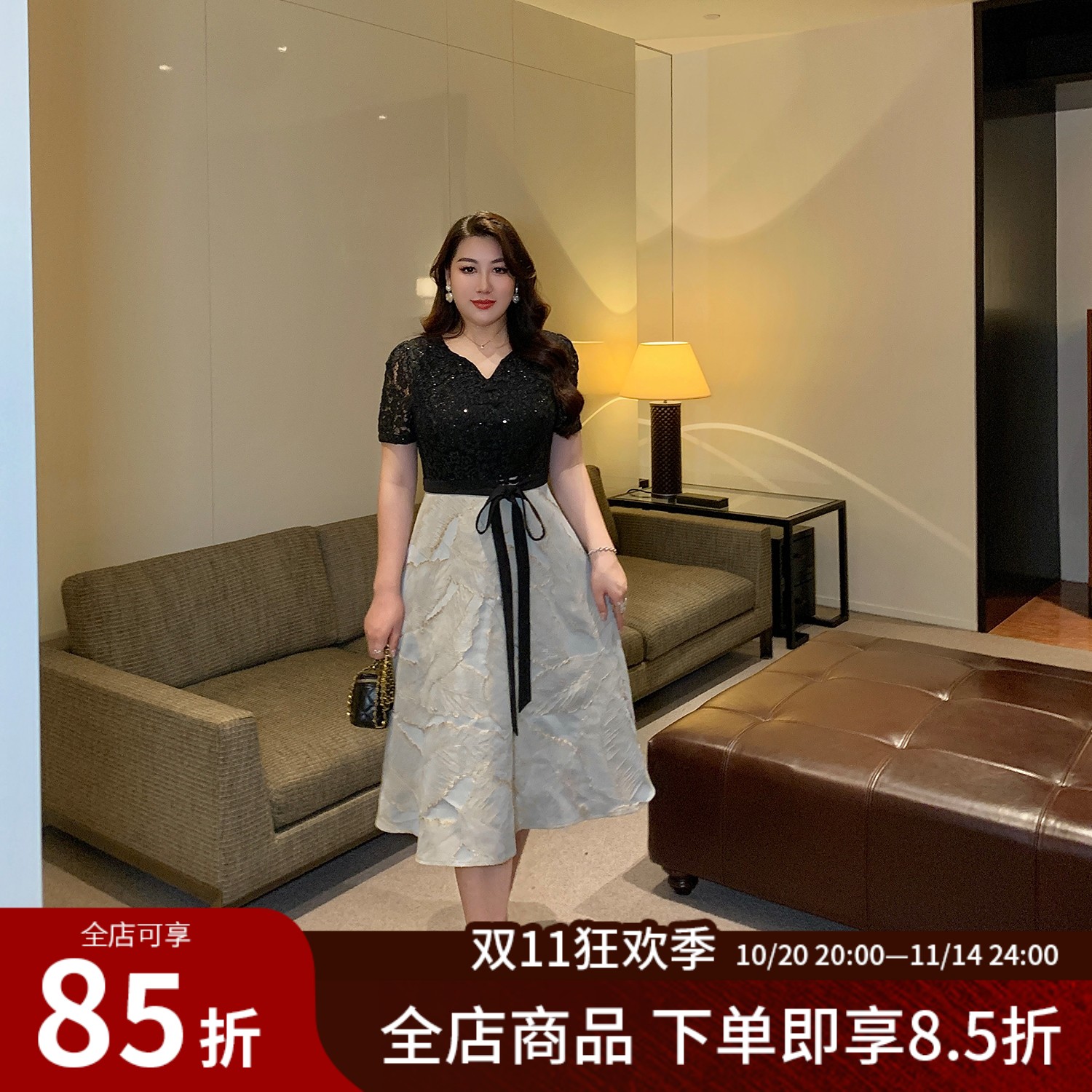 大码女装轻奢名媛假两件连衣裙