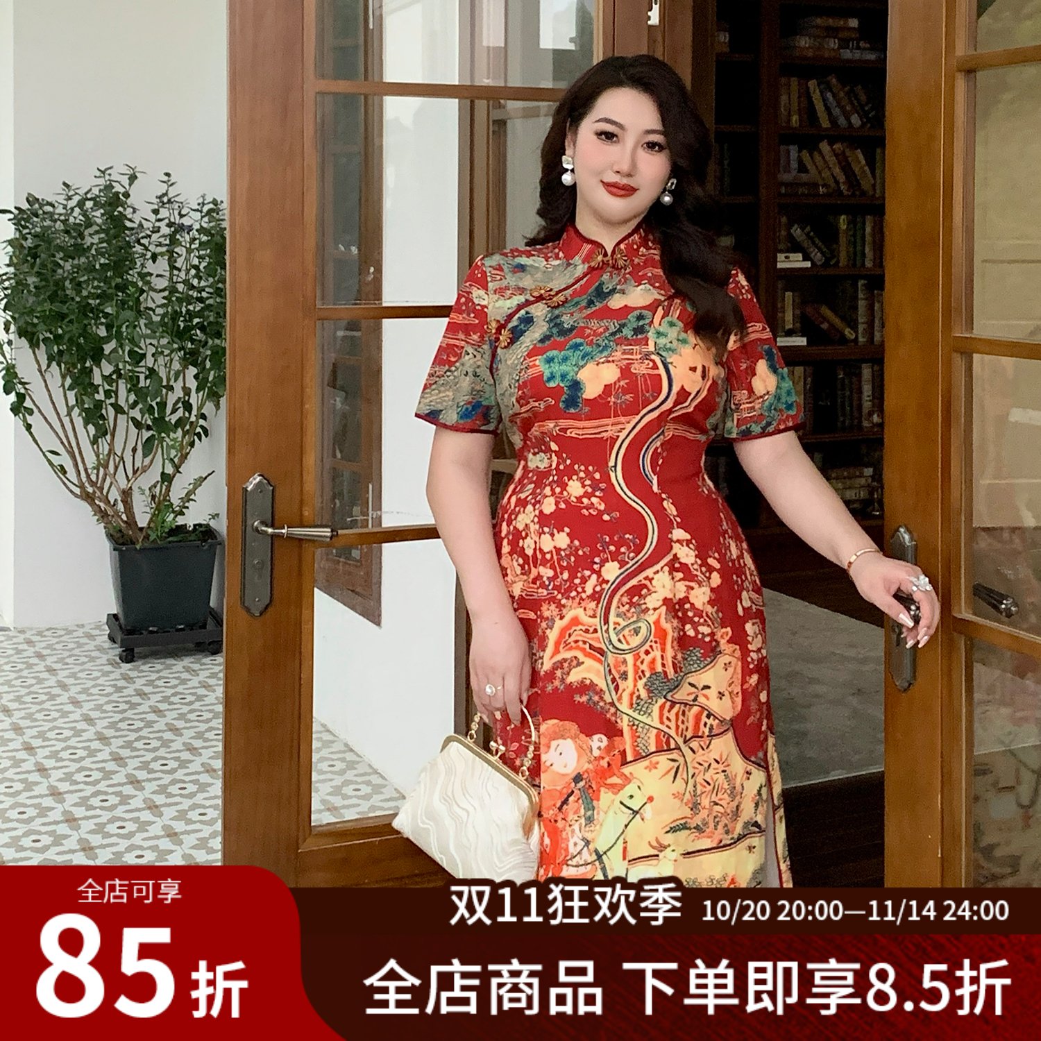 大码女装新中式国风旗袍连衣裙