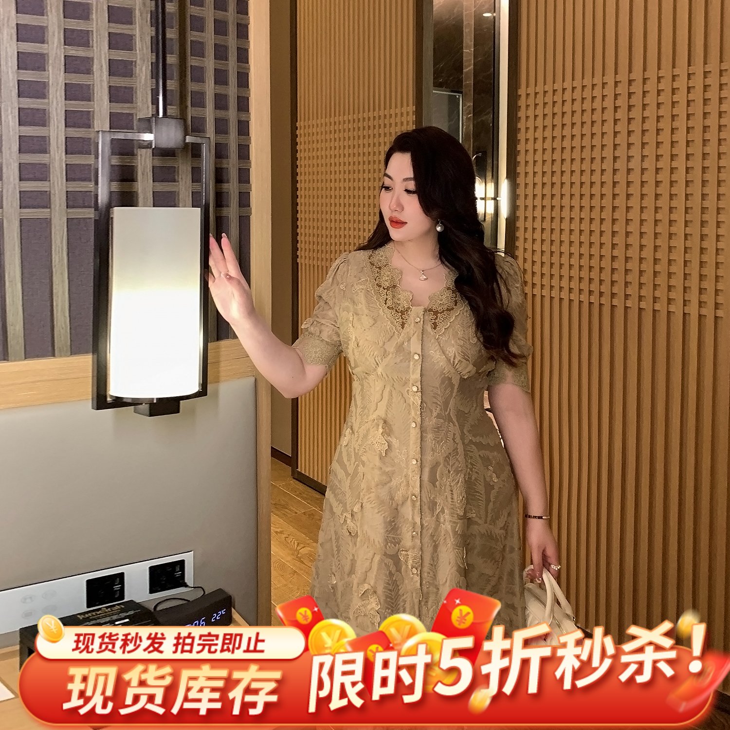 大码女装高级感优雅连衣裙