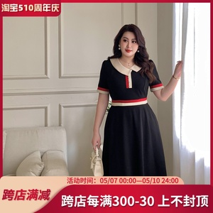 GLEC大码女装2024夏季新款法式轻奢设计感名媛气质减龄拼色连衣裙