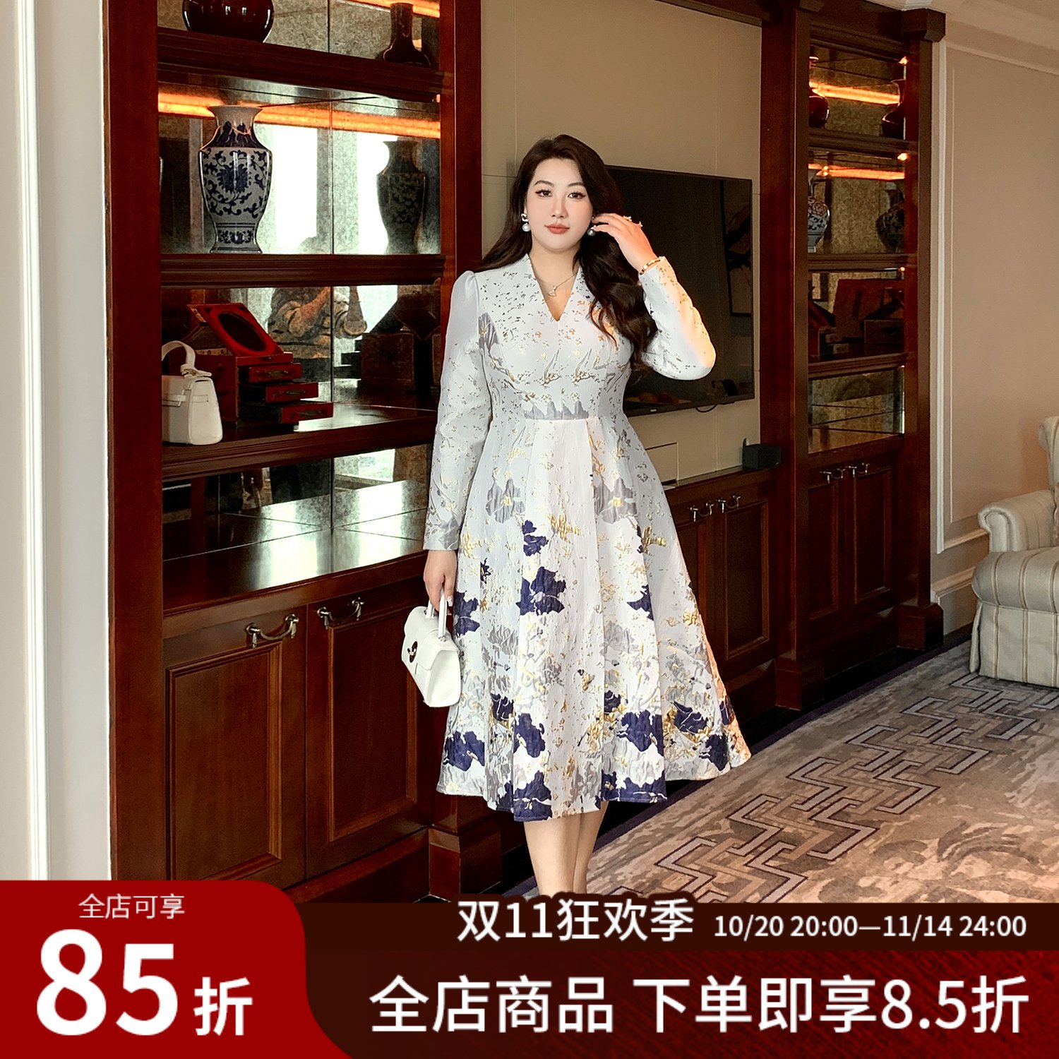 大码女装气质提花收腰礼服连衣裙