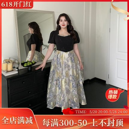 GLEC大码女装【重工定制】高端钉钻轻奢蝴蝶亮片拼接晚礼服连衣裙