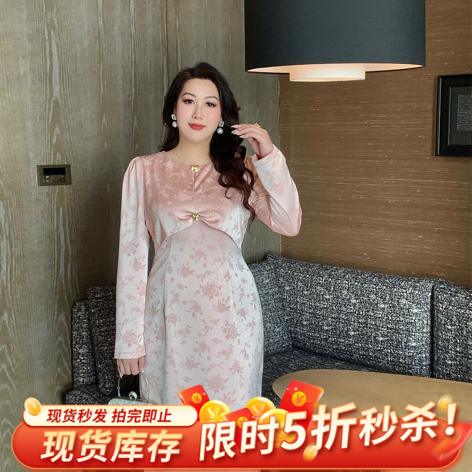 时尚气质假两件优雅提花连衣裙