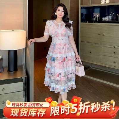大码女装高端式碎花蕾丝连衣裙