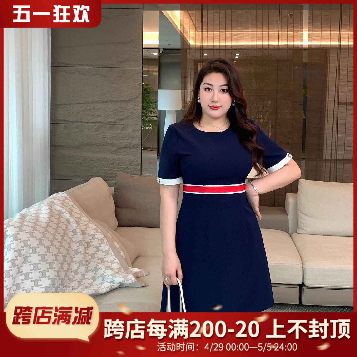 GLEC高端大码女装夏装2024新款时尚简约职业装名媛气质显瘦连衣裙