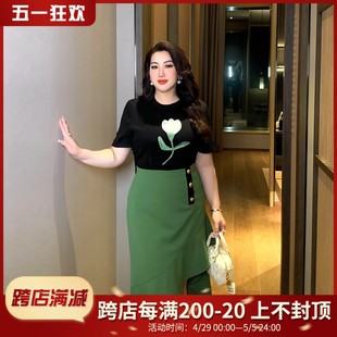 百搭T桖 GLEC大码 女装 高端胖mm气质印花郁金香时尚 荷叶边鱼尾半裙