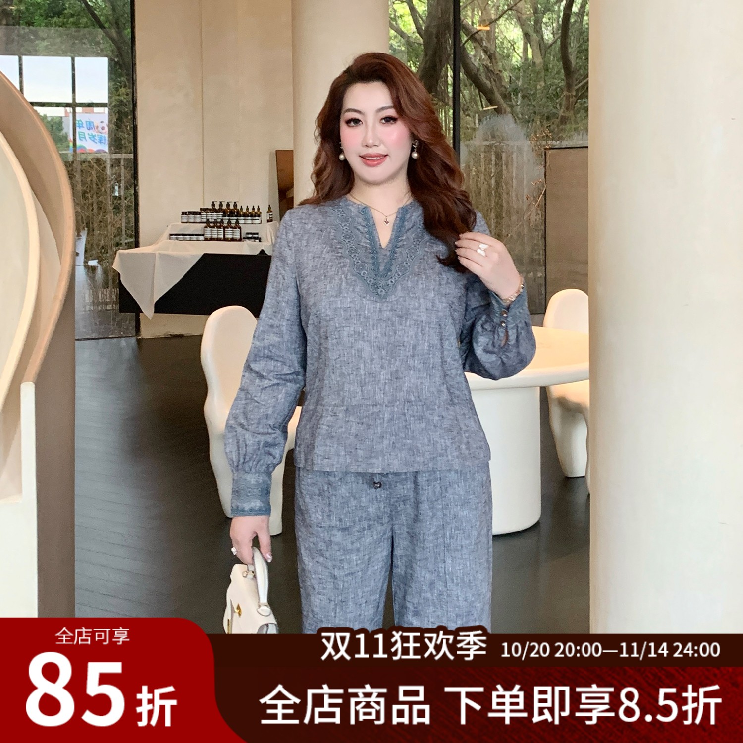 大码女装复古衬衫上衣+抽绳长裤
