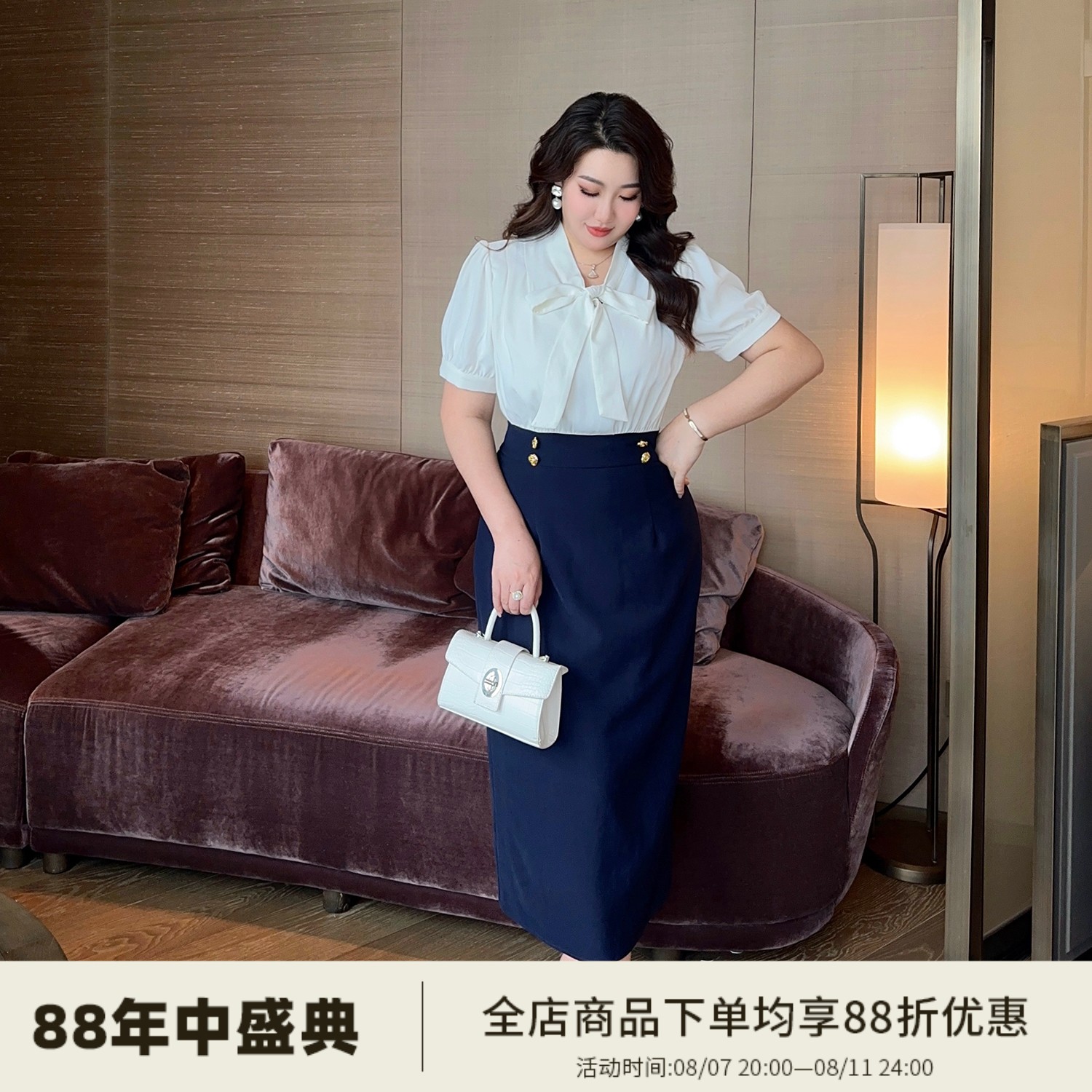 大码女装法式优雅时蝴蝶结连衣裙