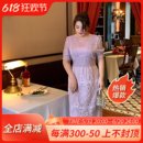 GLEC大码 设计感时尚 高端轻奢2024新款 女装 名媛紫色蕾丝刺绣连衣裙