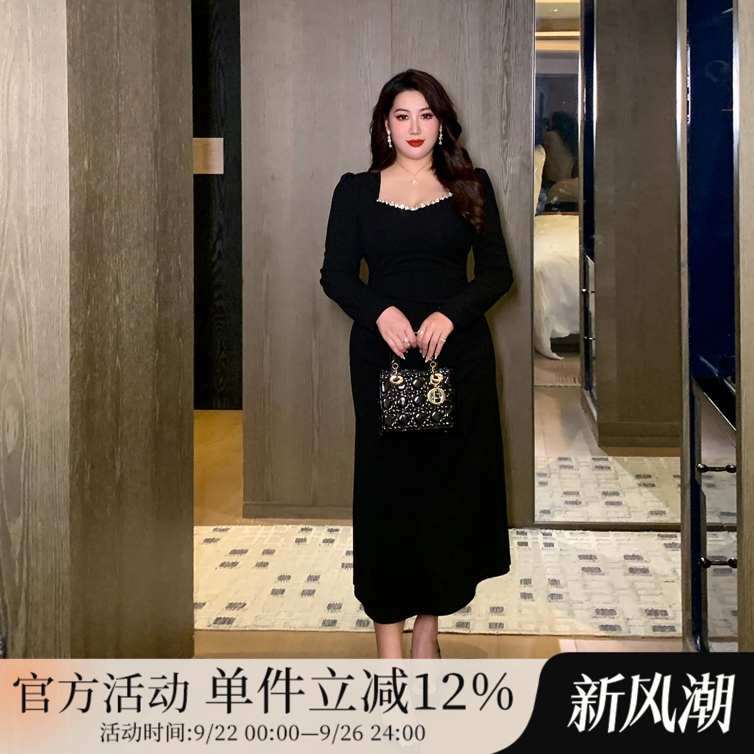 大码女装高端法式赫本风连衣裙