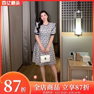 大码女装小众设计感碎花连衣裙