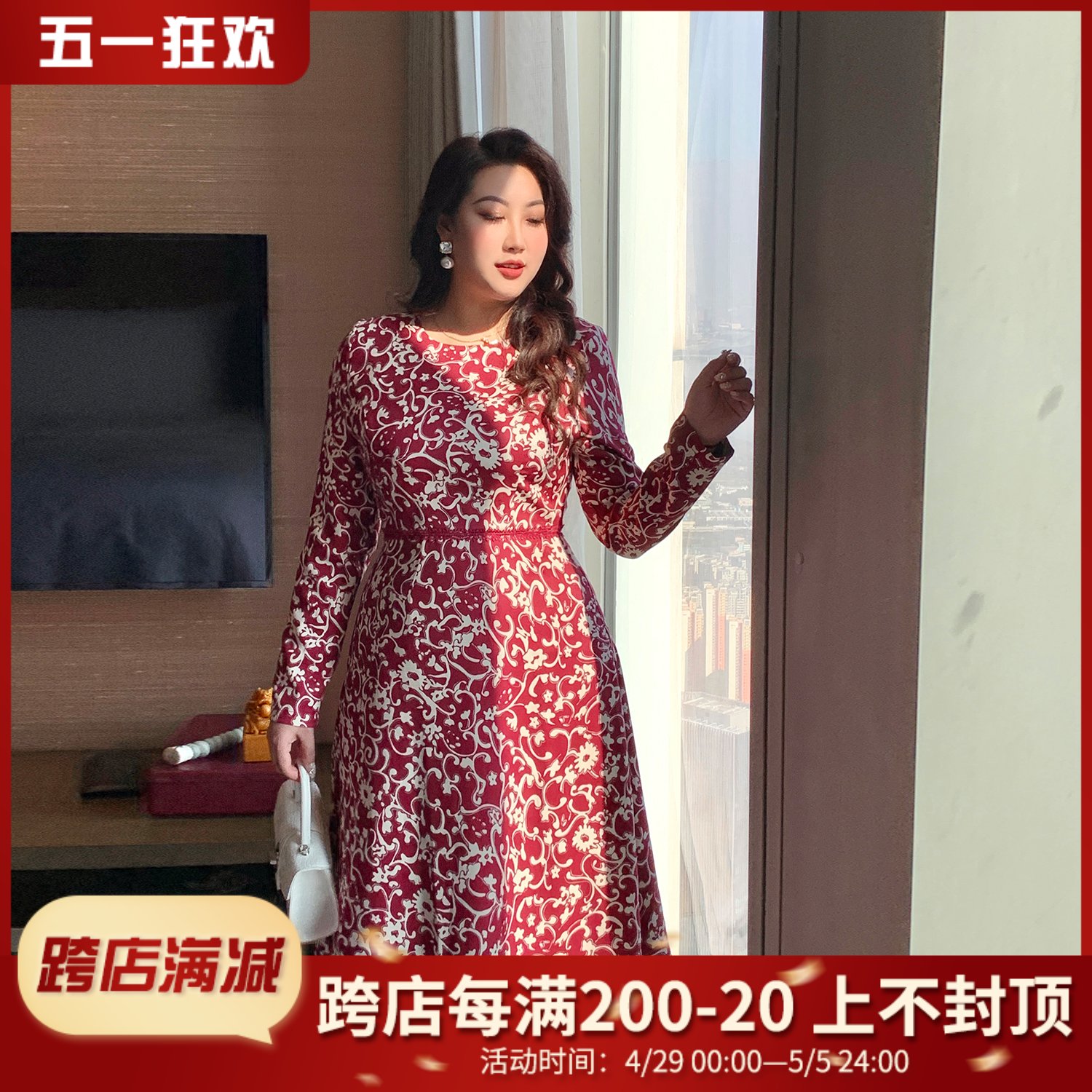 GLEC高端胖mm大码女装春装新款2024高级感时尚优雅百搭印花连衣裙