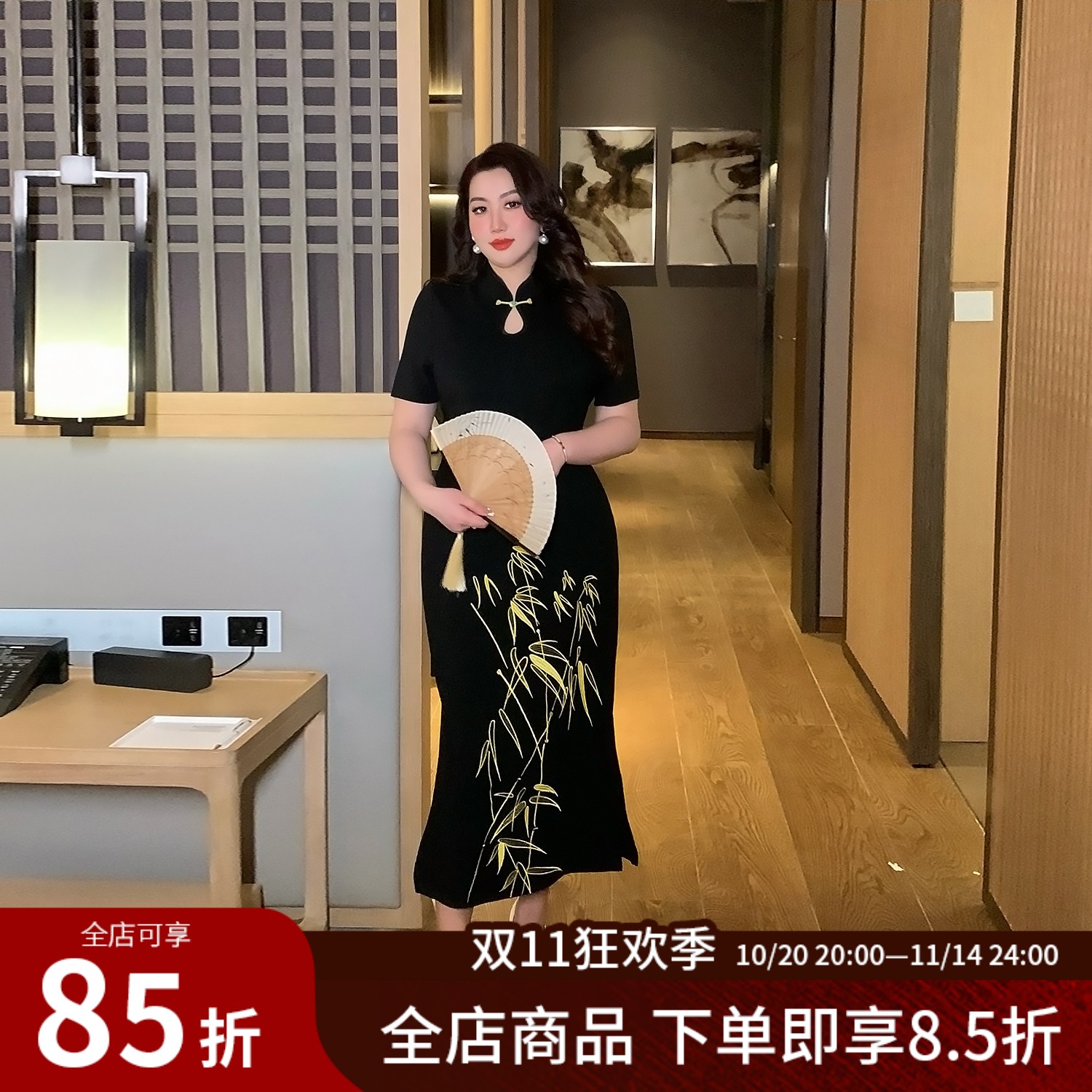 大码女装高端国风黑色刺绣连衣裙