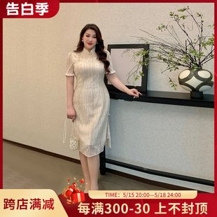 夏装 时尚 优雅复古国风改良版 蕾丝旗袍连衣裙 女装 2024新款 GLEC大码