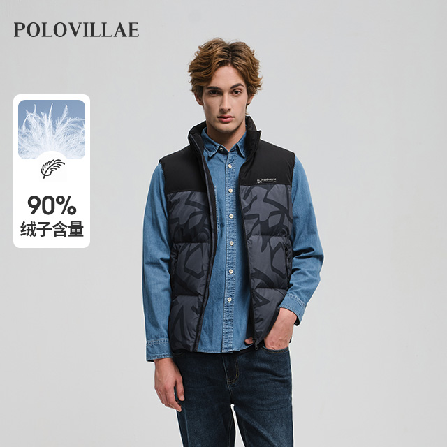 Polovillae保罗专柜同款男士休闲迷彩立领羽绒马甲男背心AOQW278