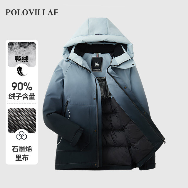 保罗威特24冬季新款男连帽羽绒服外套时尚百搭保暖鸭绒服AOPW301