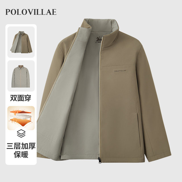 polovillae保罗2024秋季新夹克男士商务休闲双面夹克外套AEPF366